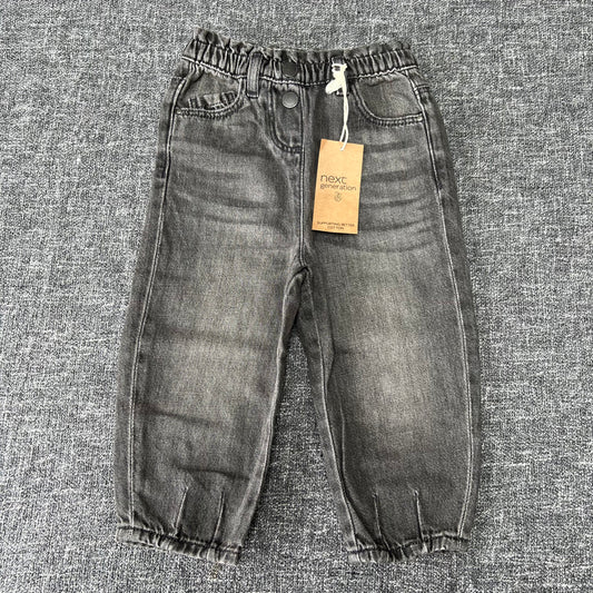 Girls 18-24 Month Black Jeans NEW