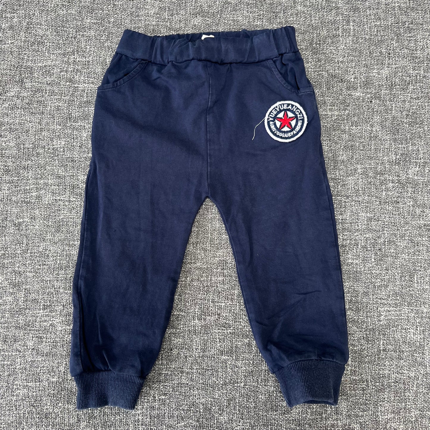 Boys 9-12 Month Navy Blue Joggers